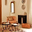 Riad RK Suites & Spa