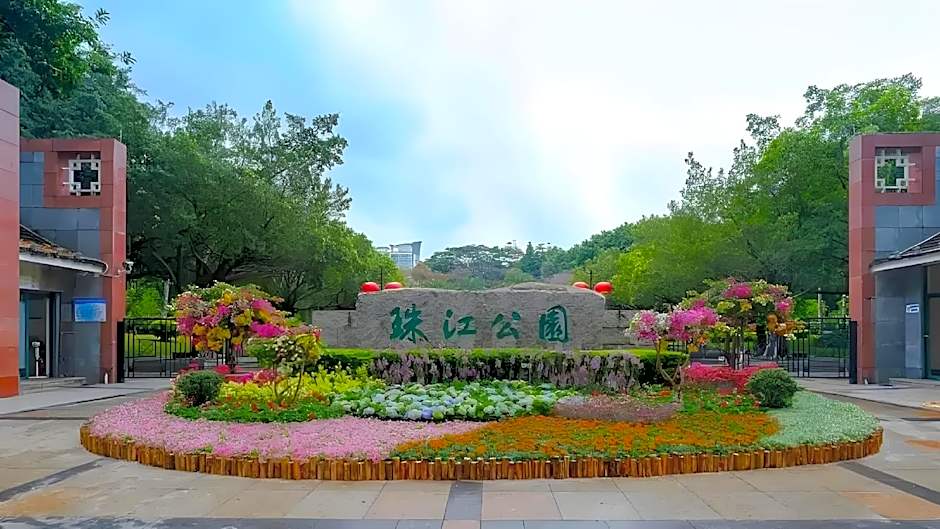 Poly Zhongda Viverton Apartment (free shuttle bus during the Canton Fair)