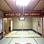 Takao Kanko Hotel
