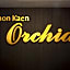 Khon Kaen Orchid Hotel