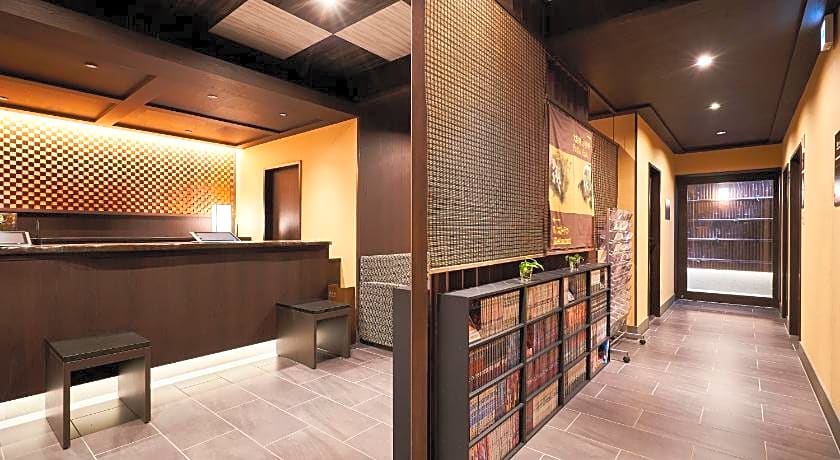 Hotel Kuu Kyoto