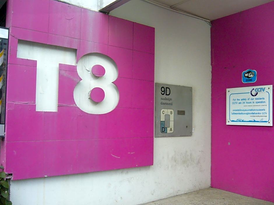 IMPACT Don Mueang Bangkok Guest House