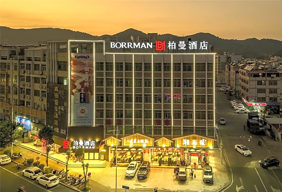 Borrman Hotel Heyuan Wanlvhu Railway Station