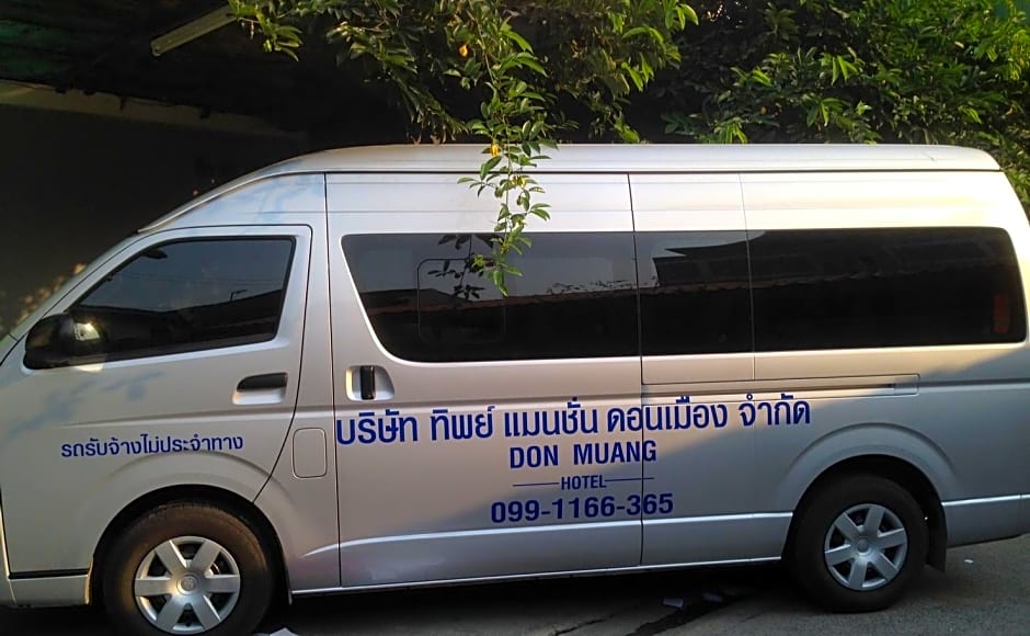 Don Muang Hotel