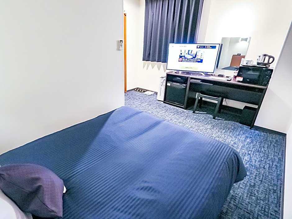 Hotel Livemax BUDGET Fuji-ekimae