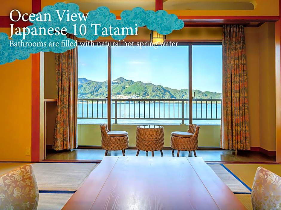 KAMENOI HOTEL Nachi Katsuura Kumano Kodo