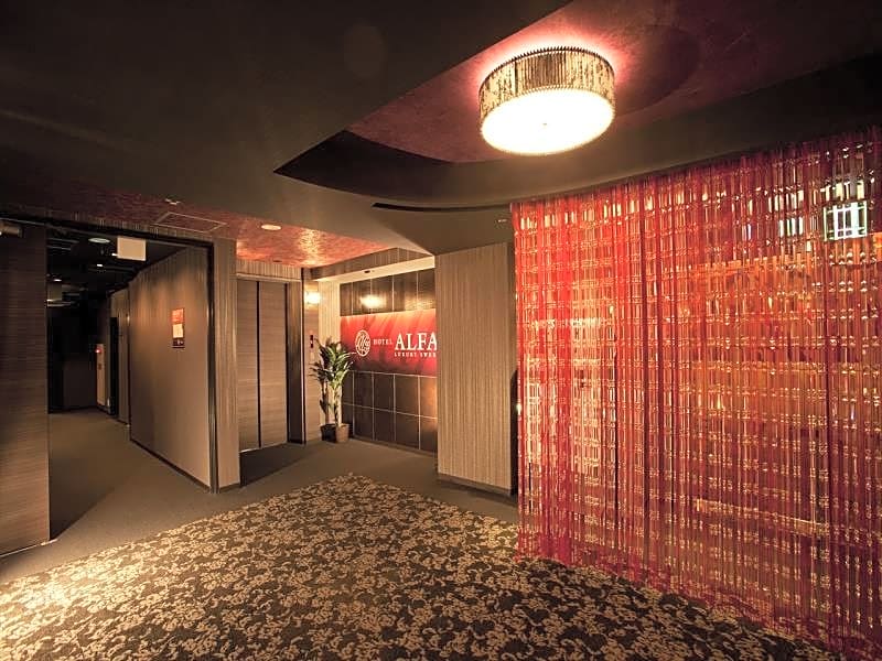 Hotel Alfa Kyoto (Adult Only)