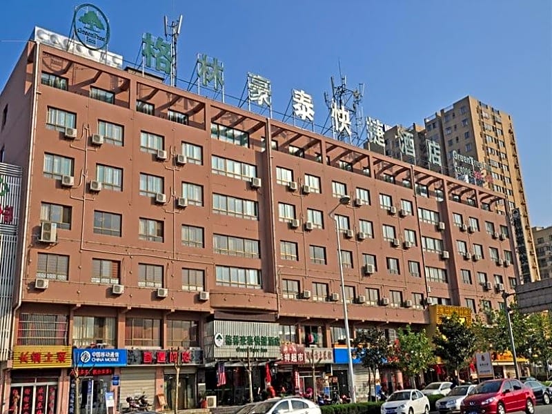 GreenTree Inn Hefei Tianehu Wanda Square Express Hotel