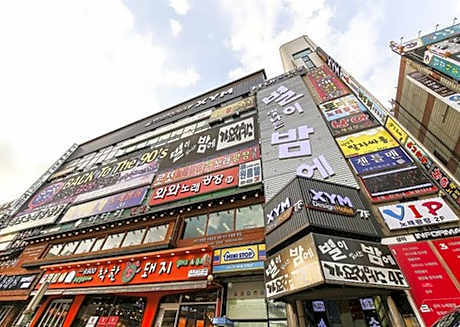 Ansan XYM Hotel