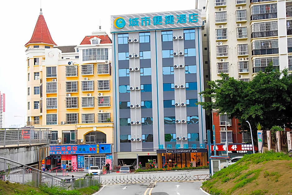 City Comfort Inn Baise High-speed Railway Station Exit