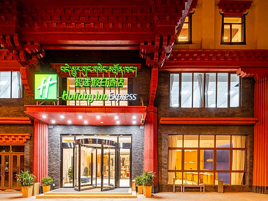 Holiday Inn Express Litang By IHG