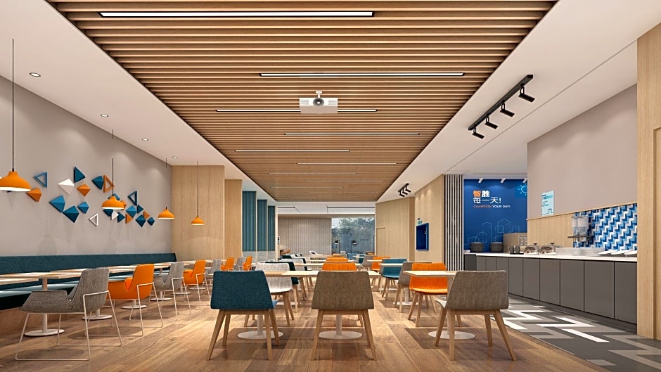 Holiday Inn Express Lishui City Center By IHG