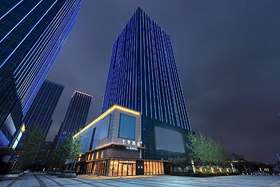 JI Hotel Xiangyang Dongjin Minfa Century Plaza