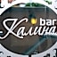 Kalina Family Hotel