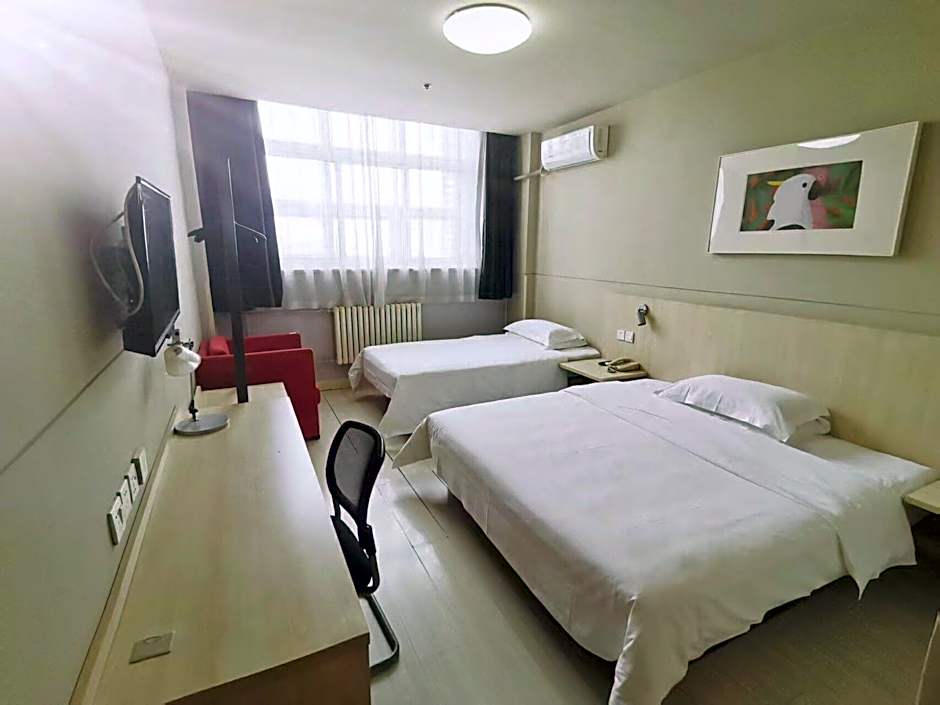 Jinjiang Inn Beijing Liangxiang Nanguan Subway Station Branch