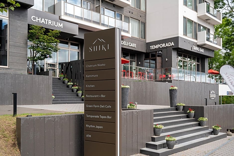 Chatrium Niseko