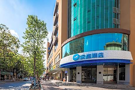 Hanting Hotel Xichang Yuelianghu Wetland Park