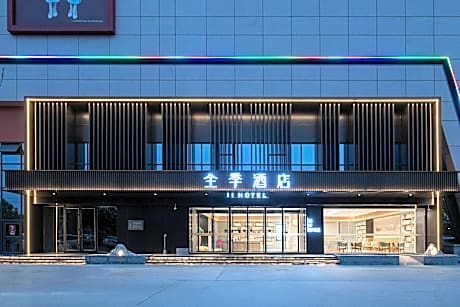JI Hotel Gaotang Shuanglong Shopping Plaza