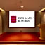 Echarm Hotel Guilin North High Speed Railway Station