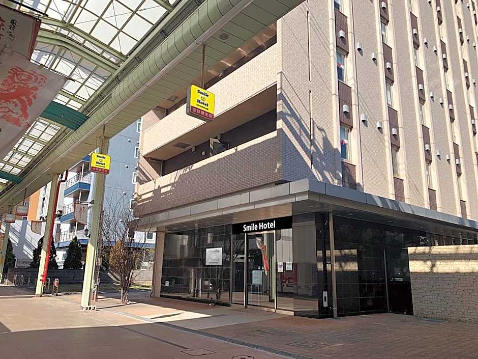 Smile Hotel Kokura