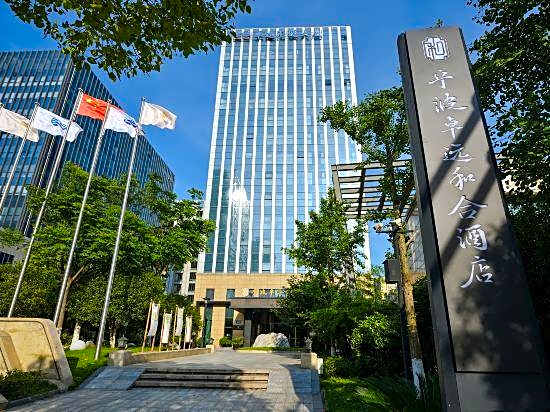 Ningbo Zhuoyuan Hehe Hotel