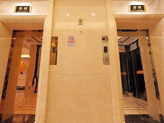 Companion Departure Hotel(Guangzhou Xiaobei Metro Sation)