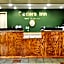 Cedars Inn