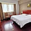 Greentree Inn Nanjing Gulou