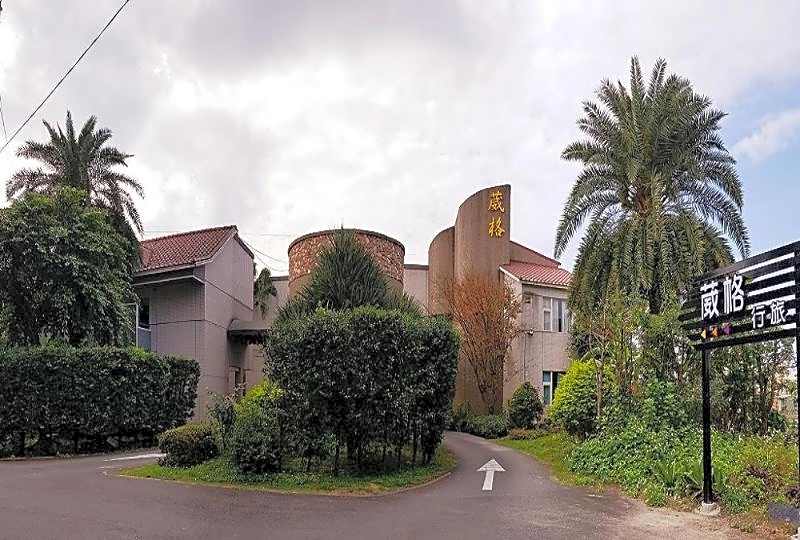 wogo hotel