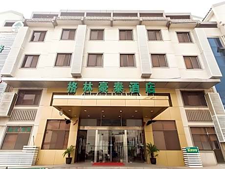 GreenTree Inn Suzhou Guanqian Yangyuxiang Metro Station Business Hotel