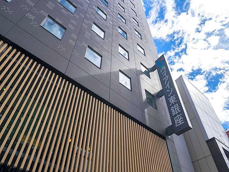 VIA INN HIGASHI GINZA - JR WEST GROUP