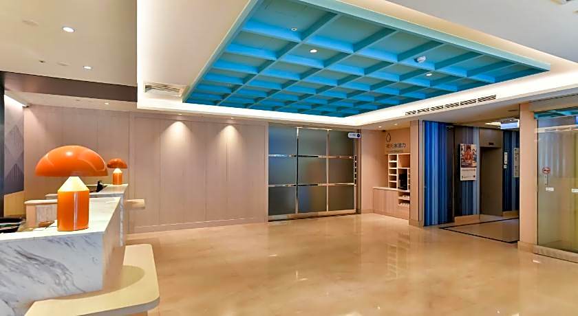 Holiday Inn Express Taipei Train Station