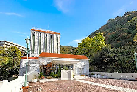 The Gran Resort Arima