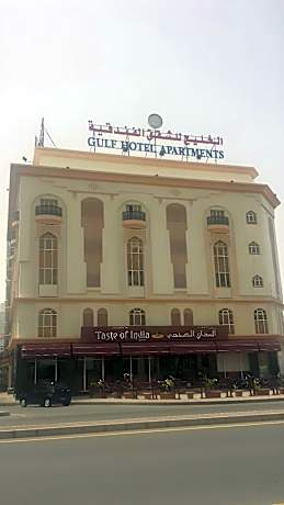 Gulf Hotel Apartments