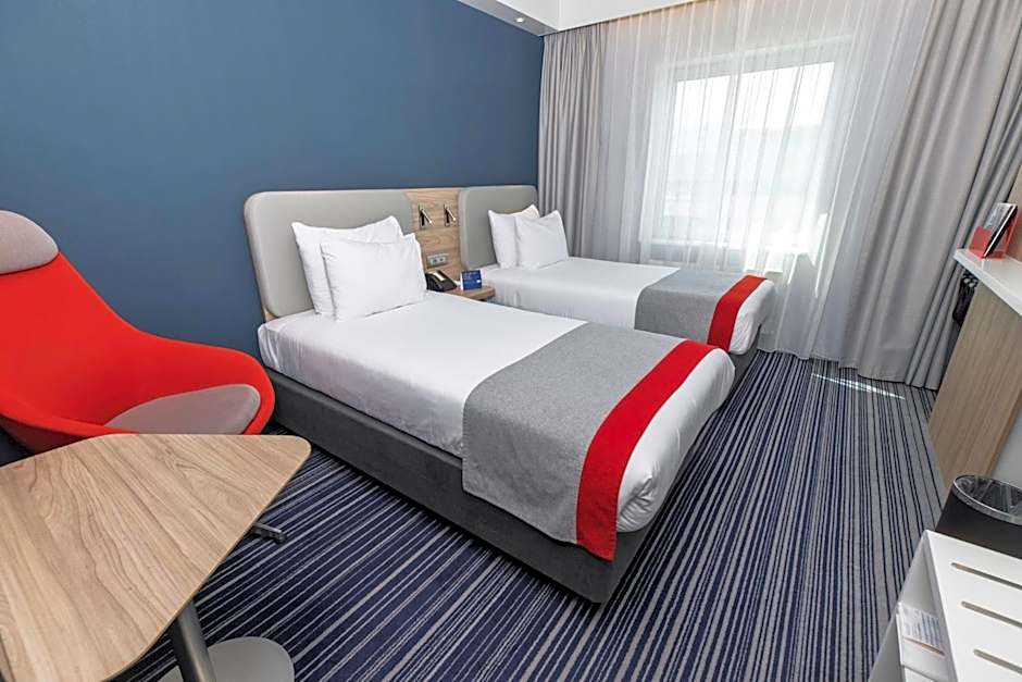 Holiday Inn Express Geneva Airport By IHG