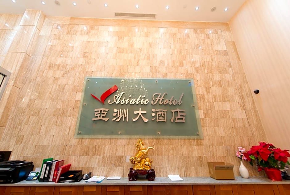 Asiatic Hotel Laguardia East