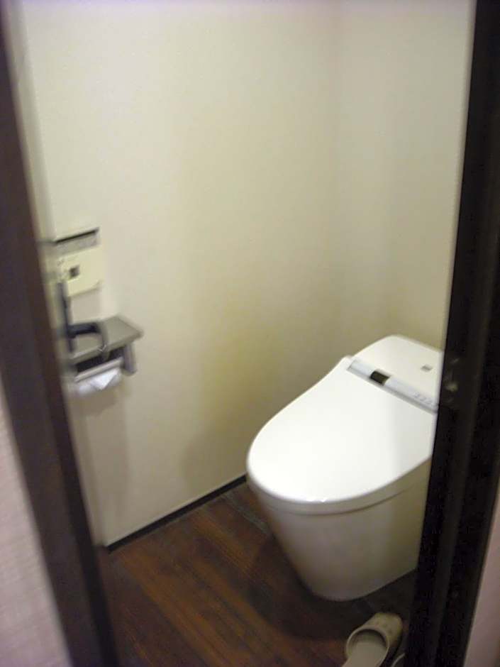 Yamagisi Ryokan