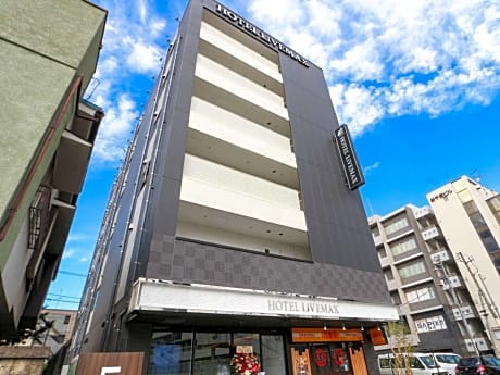 HOTEL LiVEMAX Chiba-Ekimae