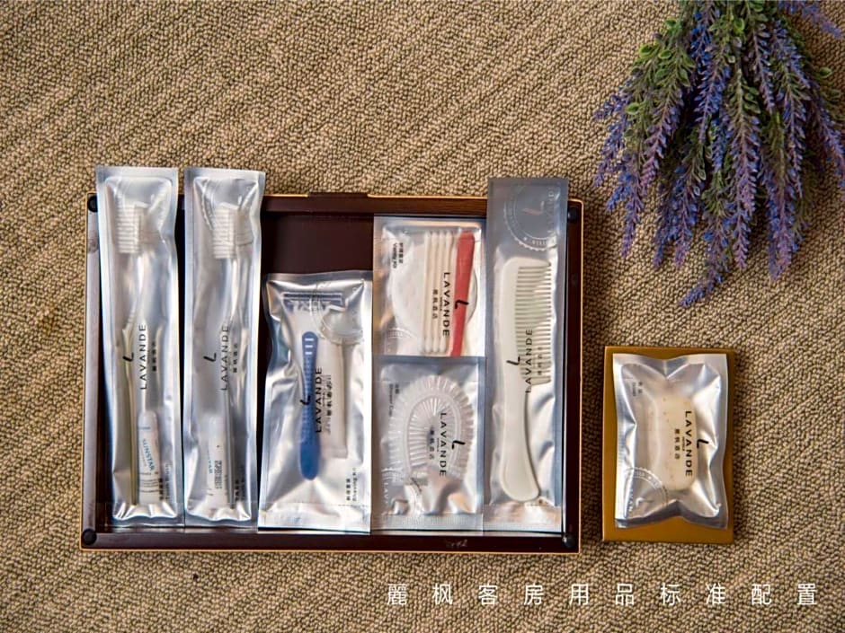 Lavande Hotel Shenzhen Baoan Haiya Binfen City Branch