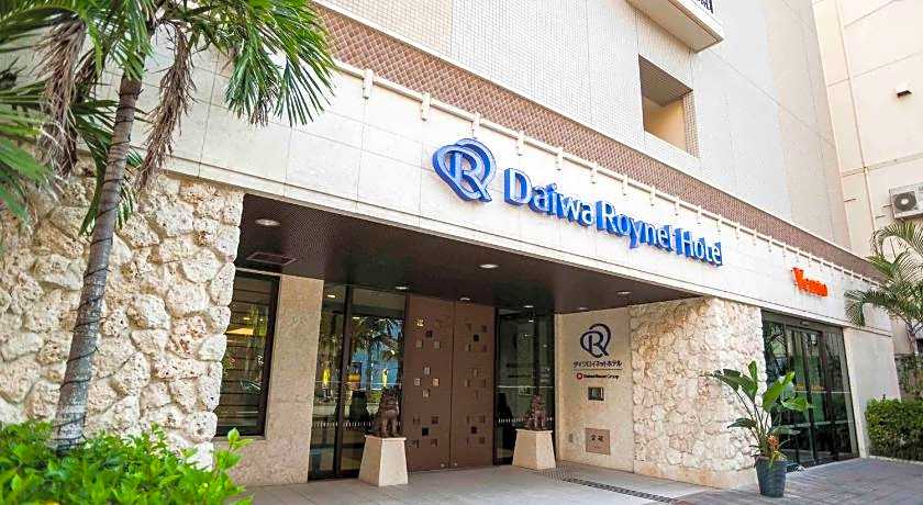 Daiwa Roynet Hotel Okinawa Kenchomae