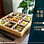 Aroma Chew Hotel