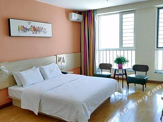 7 Days Inn Wuhai Wanda Plaza