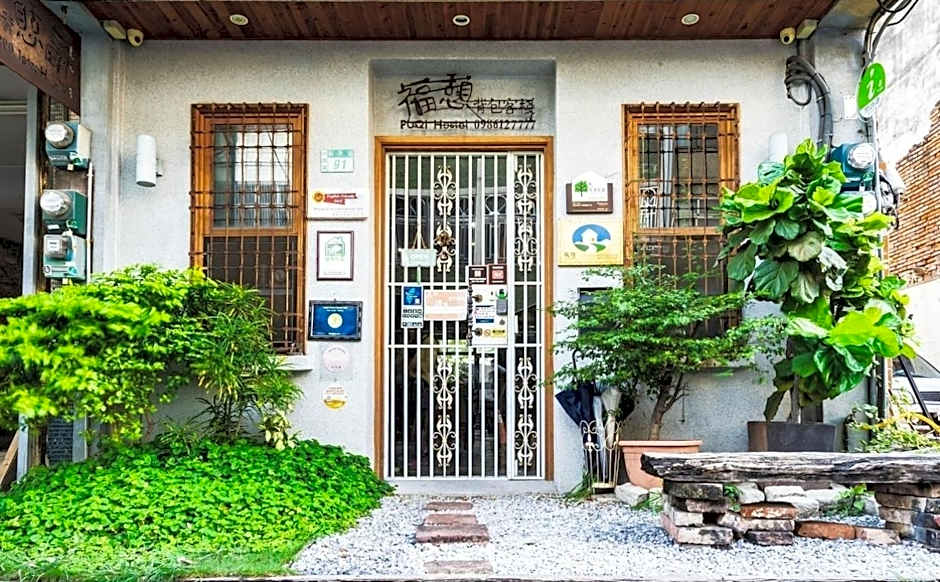 Fuqi Hostel - Heping