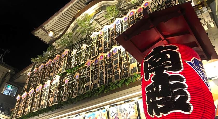 Kyoto Inn Gion The Second