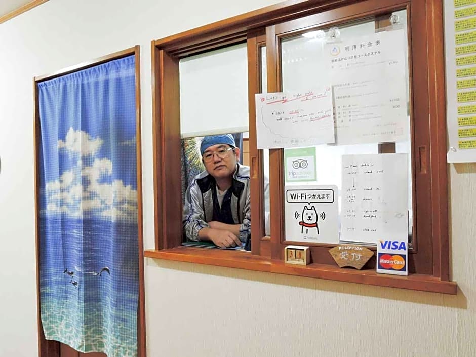 Beppu Yukemurinooka Youth Hostel