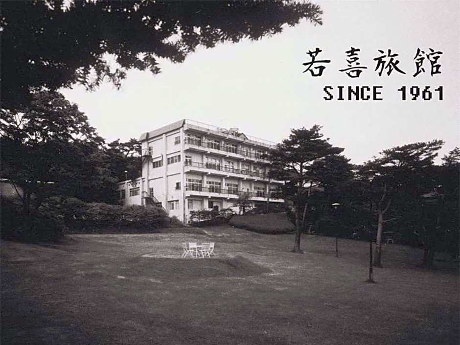 Wakaki Ryokan - Nasu Yumoto Onsen