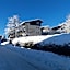 Interest Vitalhotel - Partnerbetrieb von Oberstaufen PLUS
