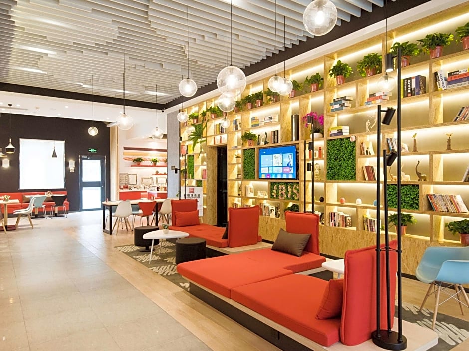 Ibis Xi'an Xingqing Palace Park Hotel