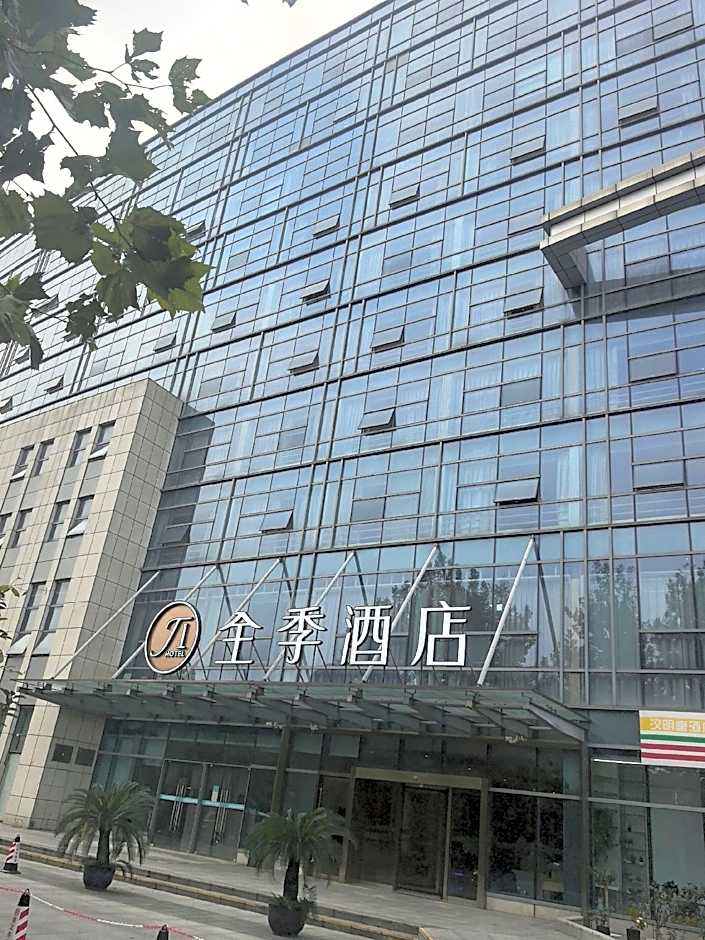 Ji Hotel Nanjing Railway Station