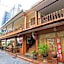 The Siam Guest House